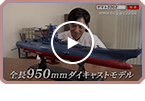TVCM