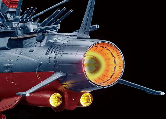 宇宙戦艦ヤマト：ホーム | アシェット・コレクションズ・ジャパン株式会社