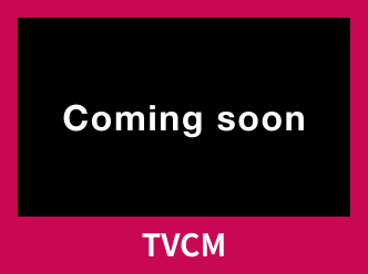 TVCM