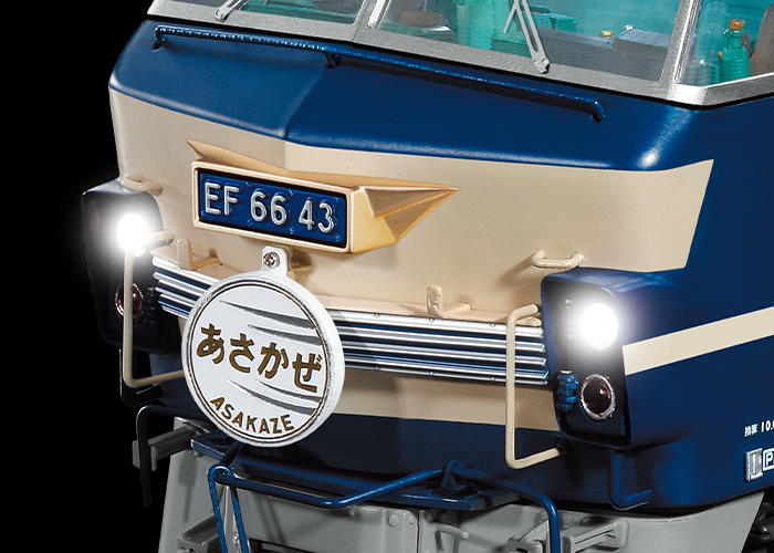 ブルートレイン 3車両をつくる：ホーム | アシェット・コレクションズ