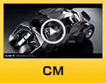 CM