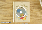 TVCM