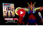 TVCM
