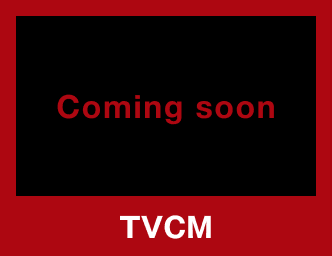 TVCM
