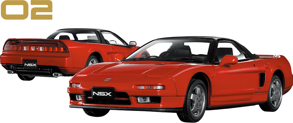 02 HONDA NSX 1990
