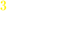 3 動き Movement 名シーンがよみがえるフィギュアの動き