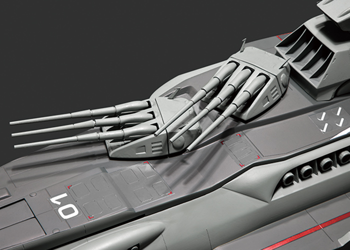 宇宙戦艦ヤマト ダイキャストギミックモデルをつくる：ホーム