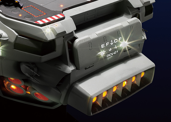 宇宙戦艦ヤマト ダイキャストギミックモデルをつくる：ホーム