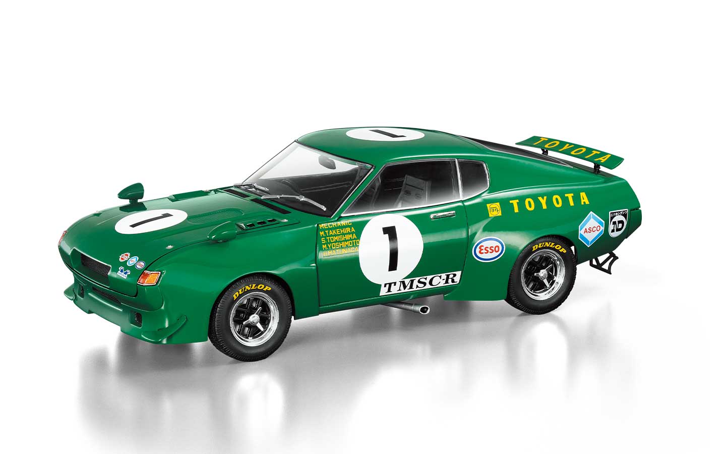 1/18エクストラスケール 国産名車コレクション：ホーム | アシェット