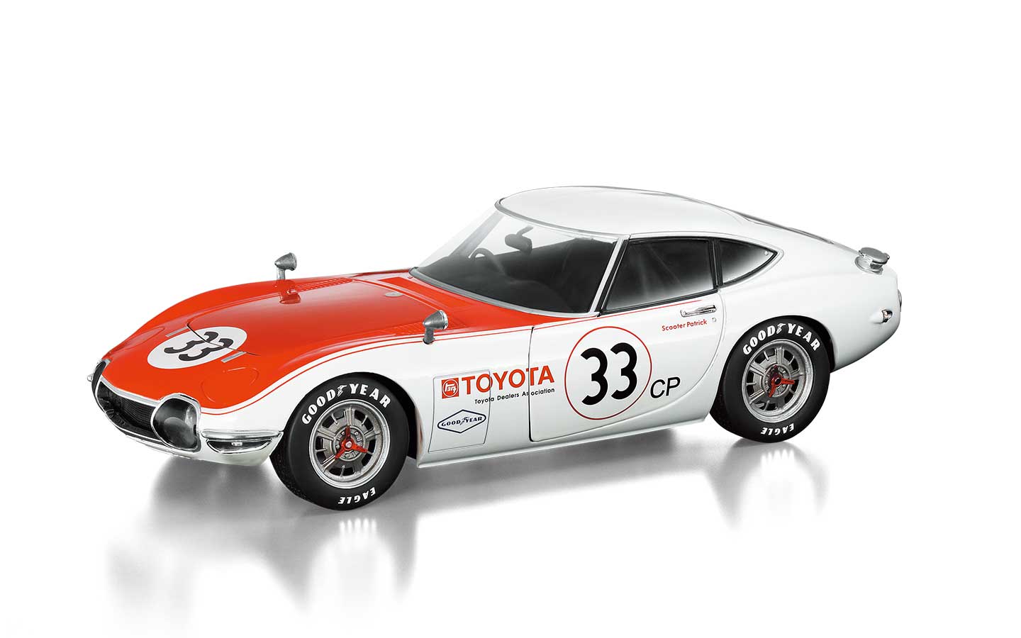 1/18エクストラスケール 国産名車コレクション：ホーム | アシェット