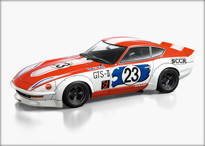 1/18エクストラスケール 国産名車コレクション：ホーム | アシェット