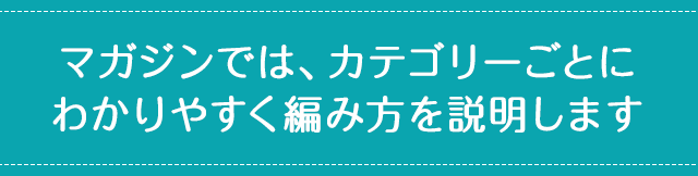スバル インプレッサとワールドラリーカーの魅力を徹底解説 読んで、眺めて楽しめる、マガジンコンテンツをお楽しみに!