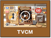 TVCM