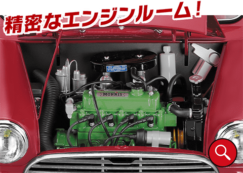 精密なエンジンルーム！