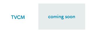 TVCM