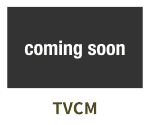 TVCM