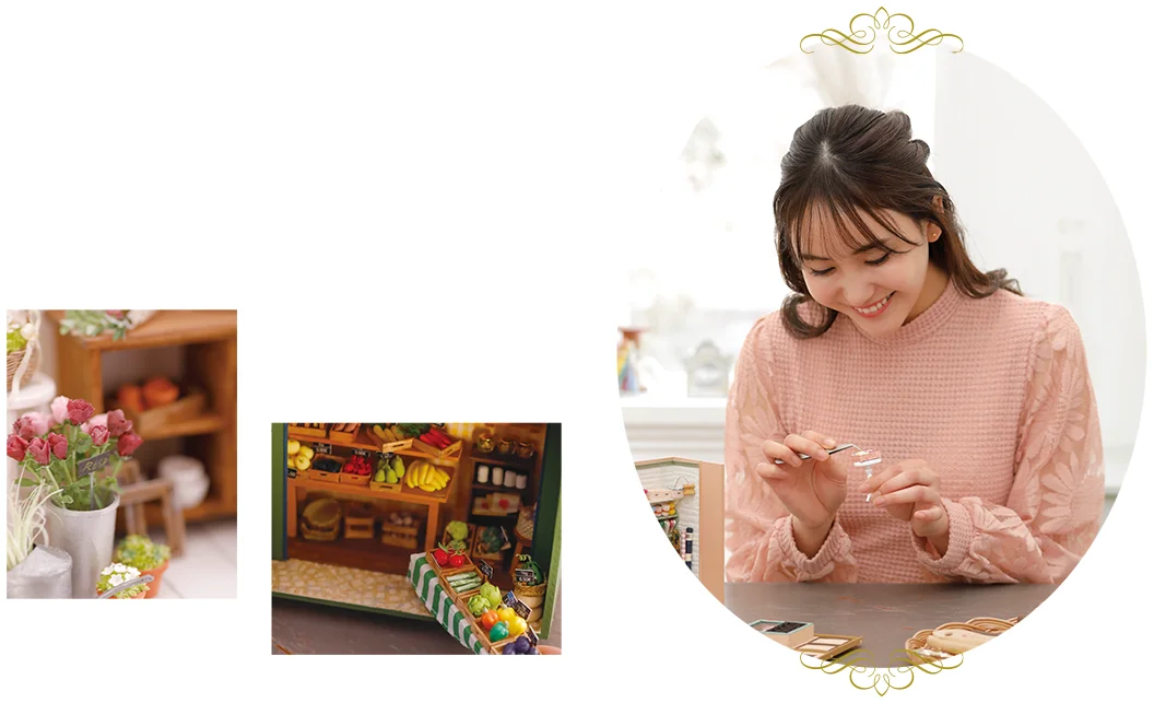 つくって飾って楽しむ 私の小さなパリのお店：ホーム | アシェット
