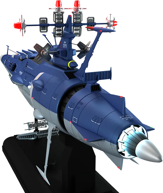 未組立 アシェット パトロール艦 アンドロメダ 251-300 全50巻 宇宙戦艦ヤマト ダイキャストギミックモデルをつくる：ホーム