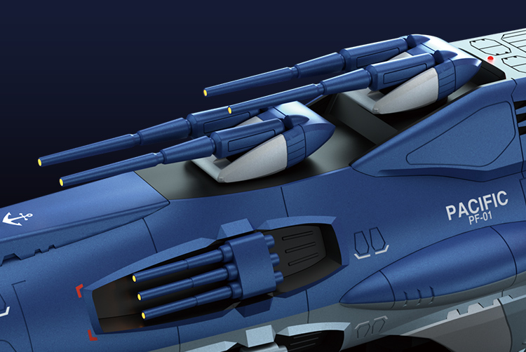 宇宙戦艦ヤマト ダイキャストギミックモデルをつくる：ホーム