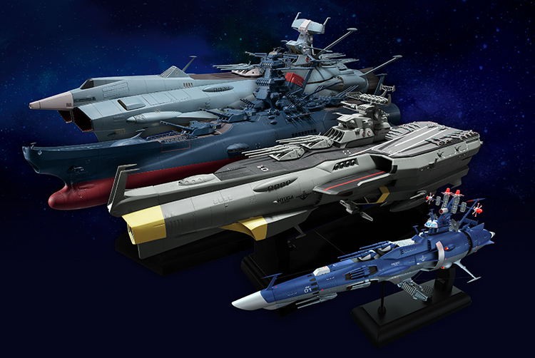 宇宙戦艦ヤマト ダイキャストギミックモデルをつくる：ホーム