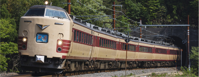 古今東西の名列車で行く
