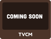 TVCM