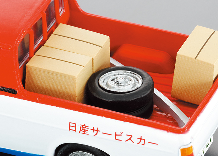 懐かしの商用車コレクション：ホーム | アシェット・コレクションズ