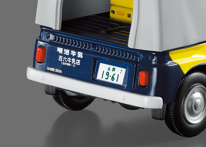 懐かしの商用車コレクション：ホーム | アシェット・コレクションズ