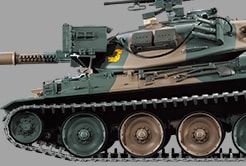 陸上自衛隊 74式戦車をつくる：ホーム | アシェット・コレクションズ 